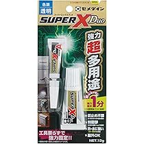 7175GxM2u+L._AC_UL210_SR210,